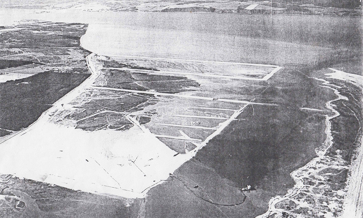 Establishing the Yard